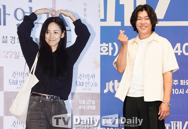 티브이데일리 포토