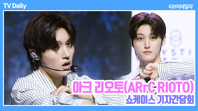 티브이데일리 포토