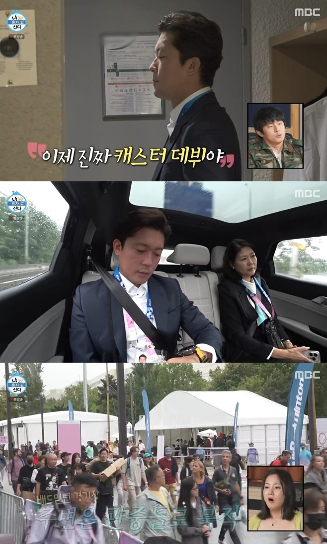 티브이데일리 포토