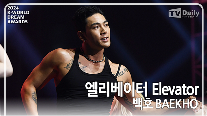 티브이데일리 포토