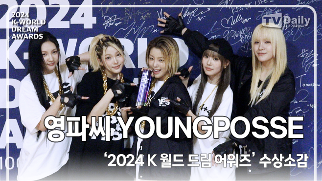 티브이데일리 포토