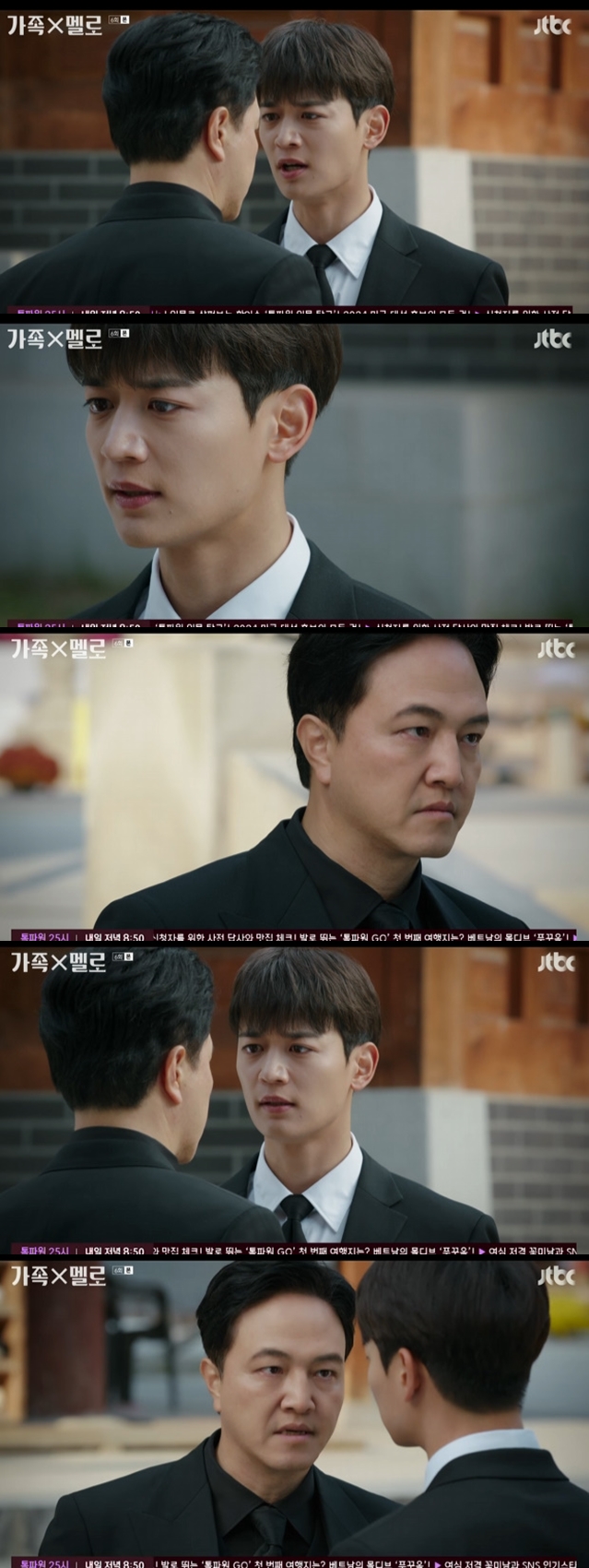 티브이데일리 포토