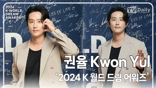 티브이데일리 포토