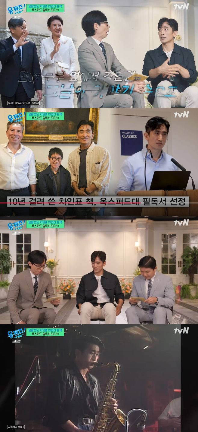 티브이데일리 포토