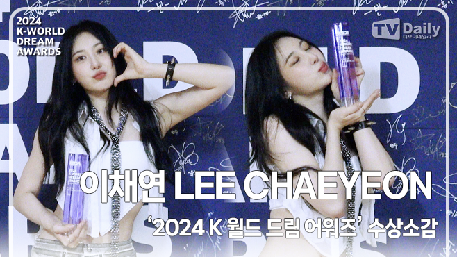티브이데일리 포토