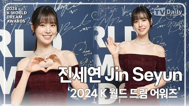 티브이데일리 포토