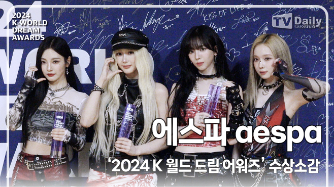 티브이데일리 포토
