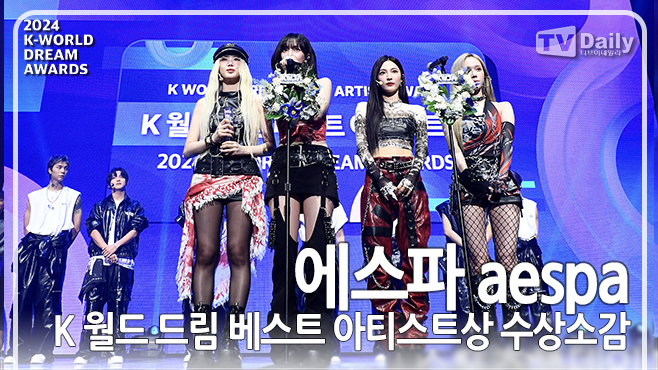 티브이데일리 포토