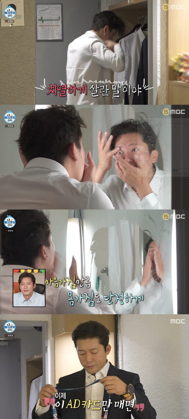 티브이데일리 포토