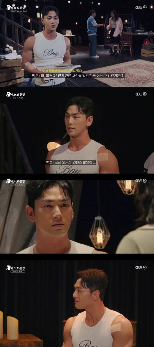 티브이데일리 포토
