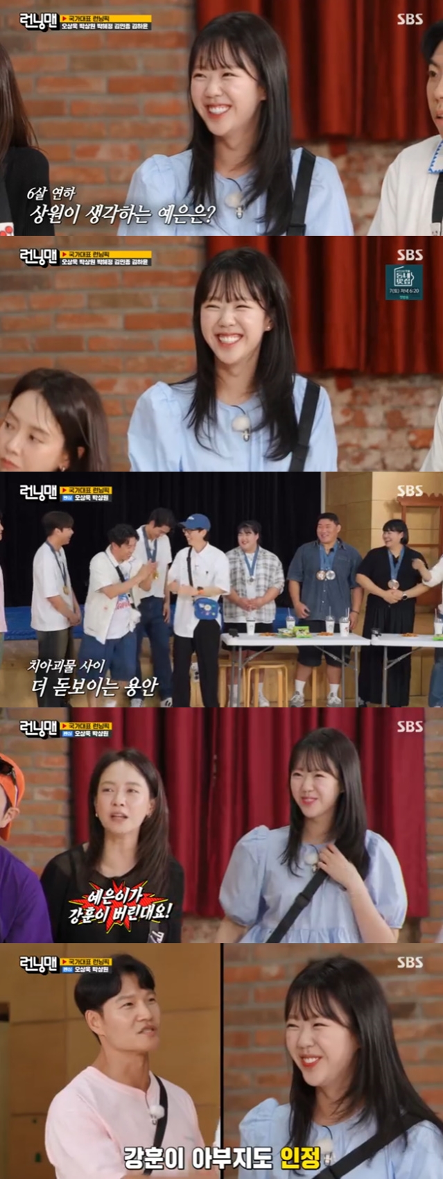 티브이데일리 포토