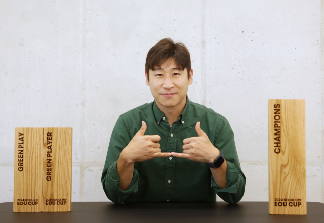 서울EOU컵 조직위원회는 7일 '2014년 월드컵 골의 주인공 이근호가 2024 서울 EOU컵 U19 국제축구대회의 홍보대사로 위촉되었다'고 발표했다. 이근호 홍보대사는 앞으로 'Play Green'이라는 슬로건 아래, 대회의 성공적인 개최를 위한 다양한 활동을 펼칠 예정이다./한국스포츠에이전트협회 제공