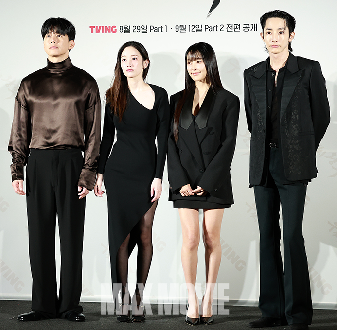 기대되는 '우씨왕후' 주역들. 정유진 기자