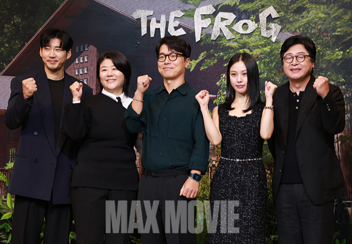 '아무도 없는 숲속에서' 파이팅! 정유진 기자