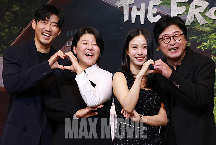 '아무도 없는 숲속에서' 많이 사랑해주세요! 정유진 기자