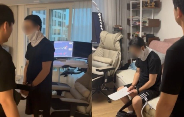 '성형으로 얼굴 싹 바꿨다'…'코인' 45억 먹튀한 총책 10개월 만에 결국