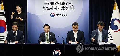 野겨냥…국민의힘 '일본 후쿠시마 방류 오염 증거없다'