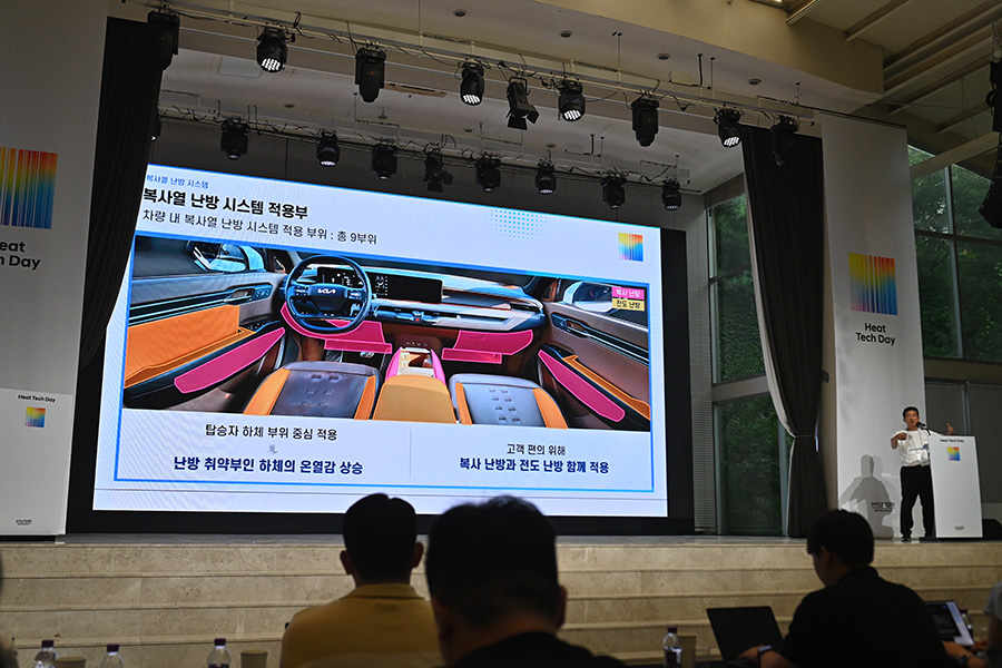 현대자동차·기아, 더욱 쾌적한 자동차 생활을 위한 ‘열관리 기술’ 선보여