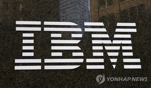 테슬라·인텔에 이어 IBM도…'중국 연구소 폐쇄하고 1000여명 해고'