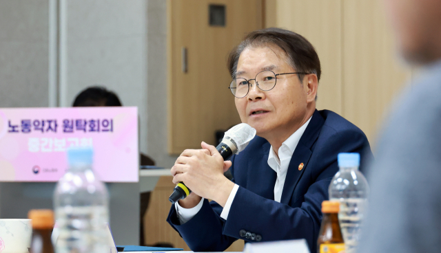 고용부 내년 예산안서 ‘저출생 대책’ 비중 10% 넘었다