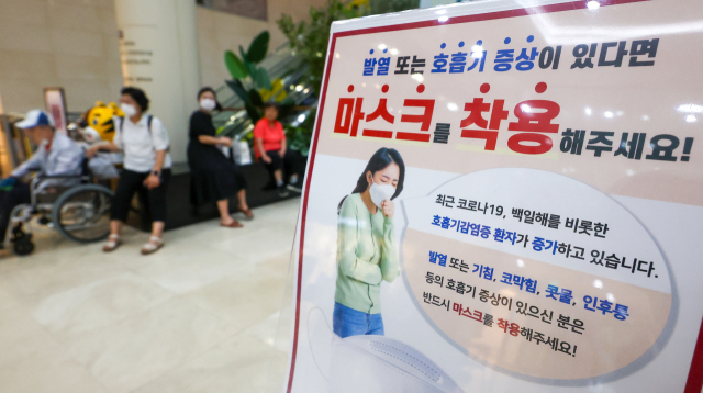 9월 모평·수능 코앞인데…재수학원가도 ‘코로나 비상등’
