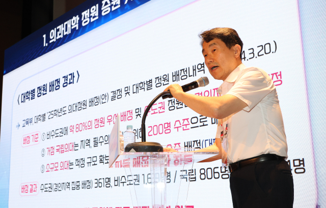 '6개월만 버티면 이긴다' 이주호 '의정갈등' 발언 논란에 교육부 해명은