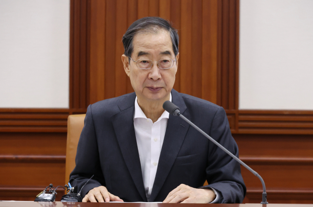 한총리 '아시아·아프리카로 FTA 네트워크 확대'