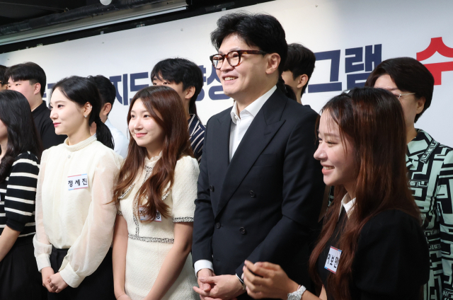 한동훈 '성장은 기본철학…격차해소가 정책 목표'