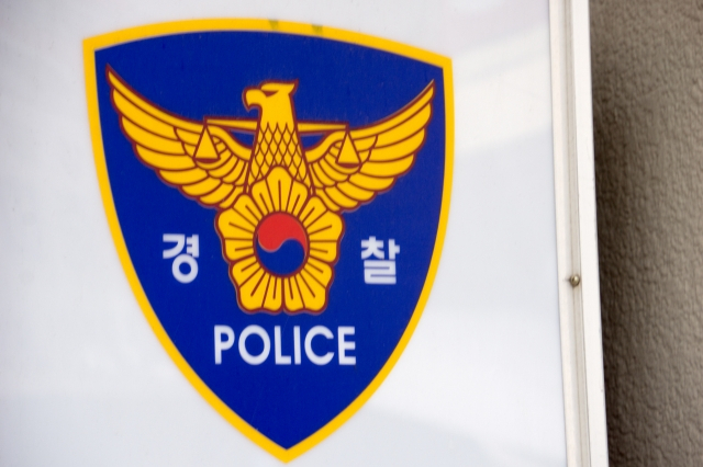 '티메프 사태 고소·진정 전국 112건…해피머니 61건'
