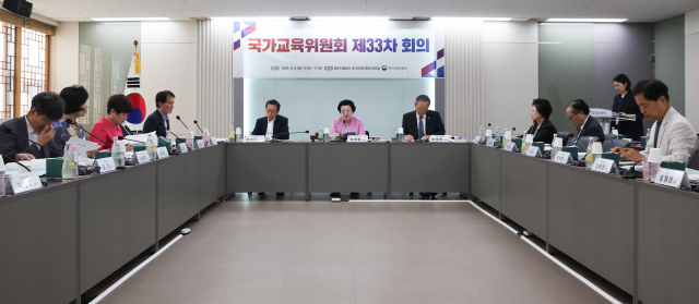 국교위 회의서 수능 이원화 등 거론…'아이디어 차원'