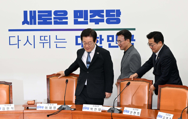 민주 '현안대응 상황실' 신설…李, 대선 염두 실무라인 재구성