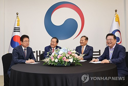 TK 행정통합 무산…후폭풍 속 행안부 중재 나설까