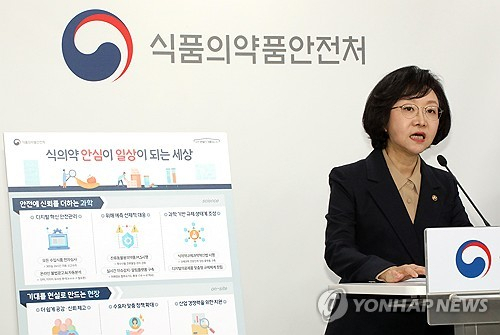 의료용 마약류 처방 연 2000만명 넘을 듯… 5월까지 벌써 1080만 명
