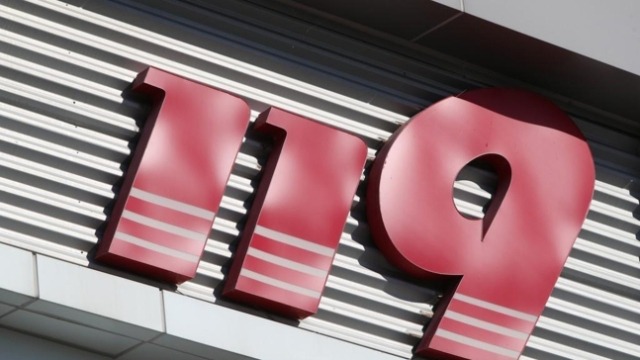 경산 자동차 부품공장서 프레스기 끼임 사고…'40대 근로자 심정지 상태'