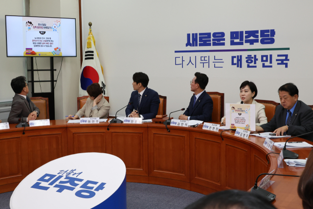 대통령실 '野, 무리한 탄핵·청문회에 공직사회는 심리 상담 中'