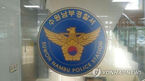 '이러라고 구독한 게 아닌데'…100억대 전세사기 친 구독자 10만 '인기 유튜버'