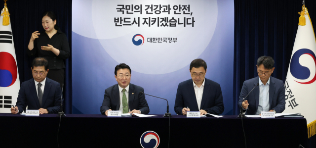 정부 “후쿠시마 방류 1년…기준치 상회, 한 건도 없다'