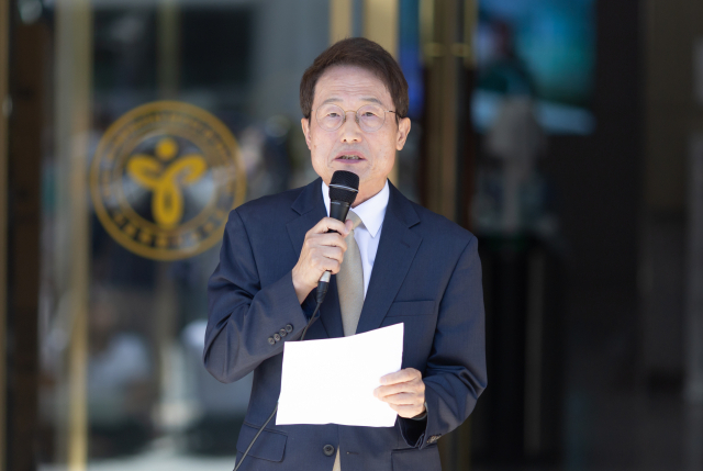조희연 '해직교사 특채 화해 위한 조치…후회없어'