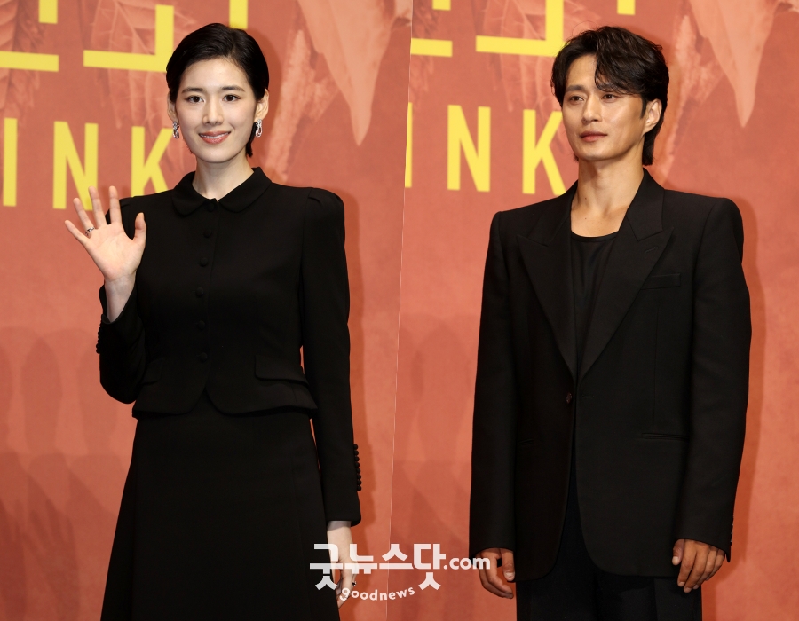 사진 : 굿뉴스닷컴