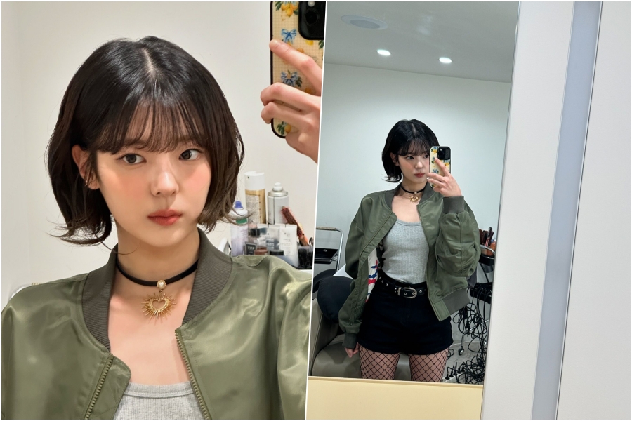 사진: 리아 인스타그램