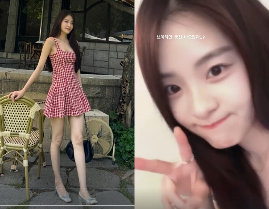 사진 : 김지민 인스타그램