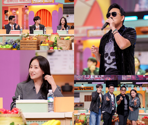 사진=tvN '놀라운 토요일'