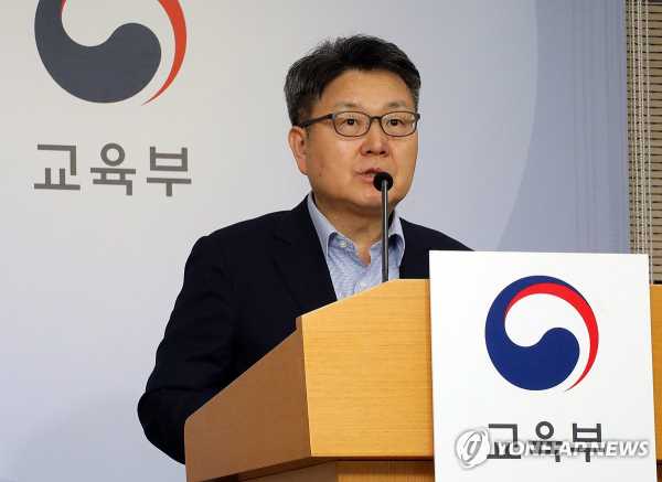 사진=연합뉴스