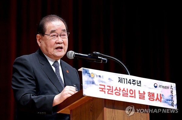 사진=연합뉴스