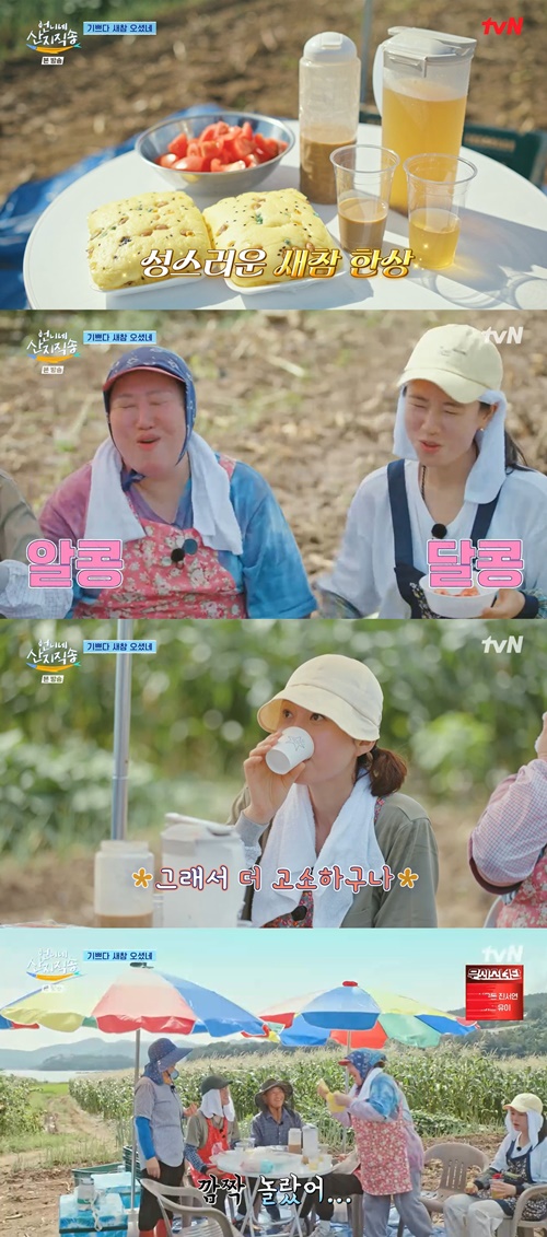 사진=tvN
