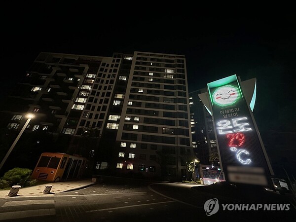사진=연합뉴스