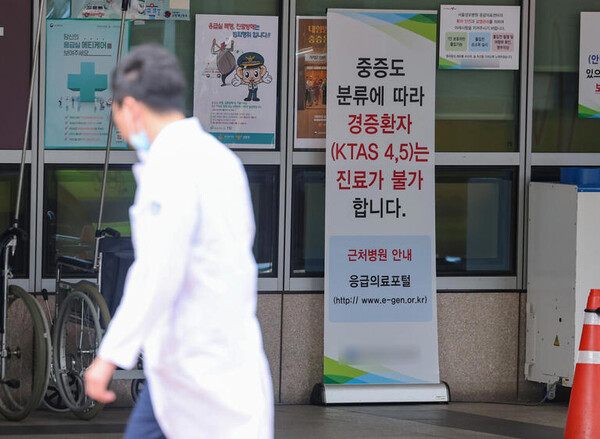 사진=연합뉴스