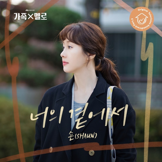 사진= MI·SLL