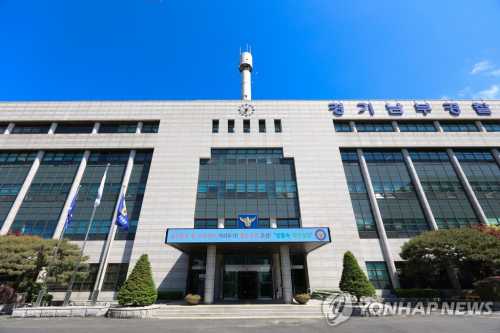 사진=연합뉴스