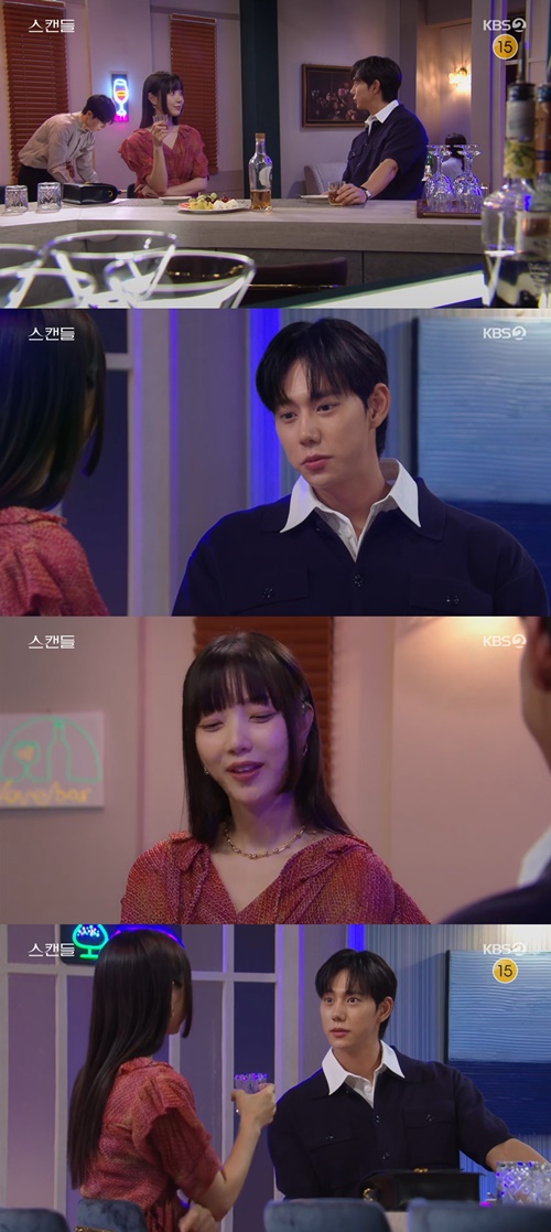 사진=KBS 2TV